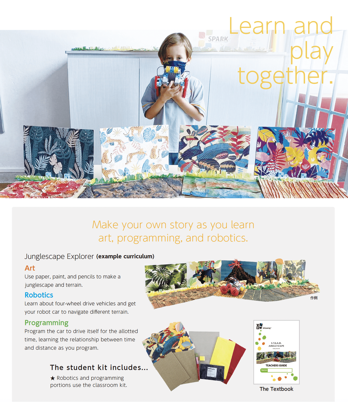 Learn and play together